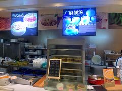 -广东道至正餐厅(区庄店)