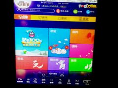 -欢乐迪KTV(合川宝龙店)