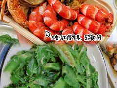 -阿浪海鲜连锁•海鲜加工•老字号(第一市场店)
