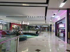 -鑫嘉汇购物中心