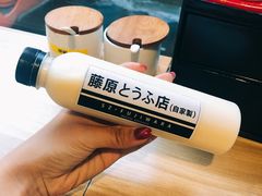 -藤原肠粉店