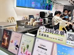-KOI Thé(正佳广场店)