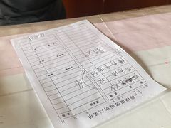 -海埂温馨饭店(金海荟·商业中心店)