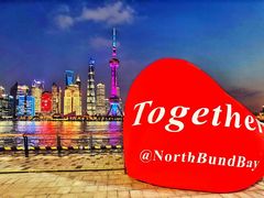 -北外滩滨江绿地