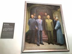 -南京中国近代史遗址博物馆(南京总统府)