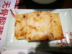 -粤赏点(越秀城市广场店)
