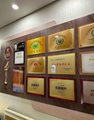 -新寰亚月子会所(金鸡湖凯宾店)