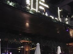 -胡桃里音乐酒馆(曲江店)