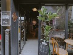门面-大井咖啡店(大井巷店)