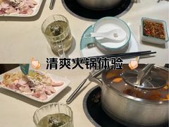 -天河领展广场
