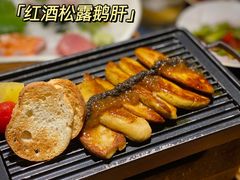 红酒松露鹅肝-本逸·割烹料理(湖墅店)