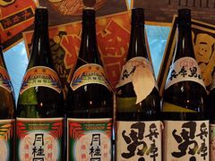 -山葵家居酒屋(天目里店)