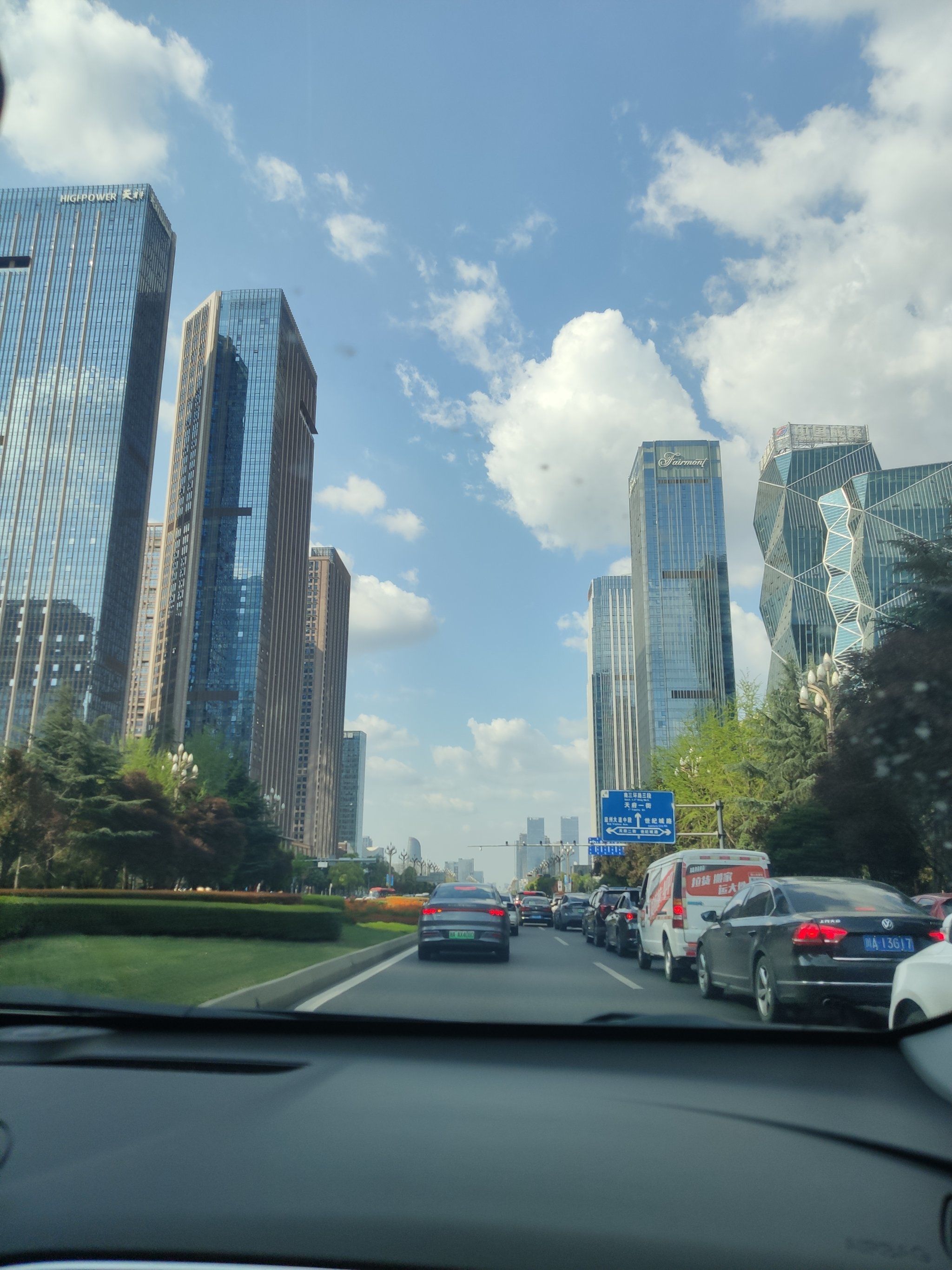 天府二街大裤衩