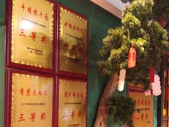 -小凤庭·地道湖北菜武昌鱼·藕汤(38年黄鹤楼店)