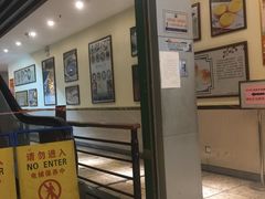 -又一间茶点轩(百汇广场店)