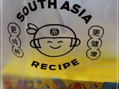 -南洋大师傅(昌平龙德广场店)