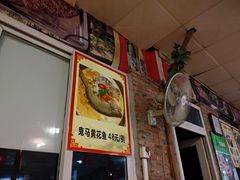 -海五农庄(海五店)