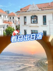 -臻康乃馨月子中心(集美店)
