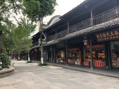 -崇州市街子古镇