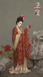 -盘子女人坊古装写真摄影(天津总店)