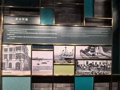 -上海市外滩历史纪念馆