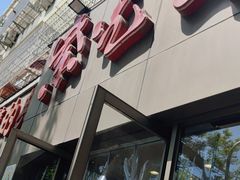 -紫光园(创始店)