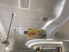-刀板香·安徽菜(国购IFC店)