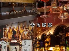 -288 Livehouse 酒吧(思南公馆店)