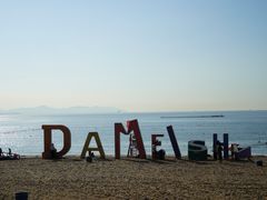 -大梅沙海滨公园