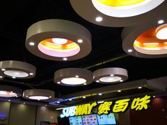 -赛百味SUBWAY(燕莎奥莱店)