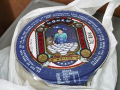 -仁信双皮奶(广州南站店)