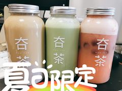 -夻茶HUATEA(水晶郦城店)