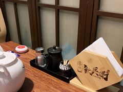 -千代饮兵卫日本料理(东二环泰禾广场西区店)