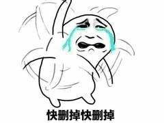 -北工大风味餐厅(北京工业大学东区店)