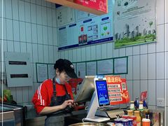 -顺溜削面(大王路店)