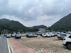 -明堂山风景区