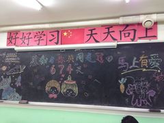 iphone_upload_pic-做了不起的80后