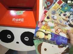 -熊猫邮局(少城店)