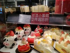-莉莲蛋挞(日月光店)