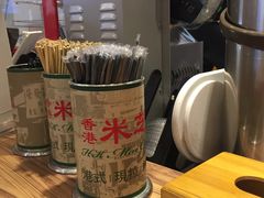-美芝莲(领展购物广场中关村店)