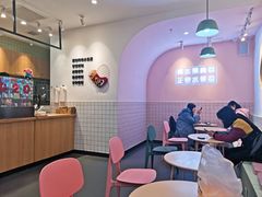 大堂-果呀呀(乐和城店)