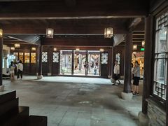 -昭明书院