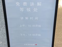 -徐悲鸿纪念馆
