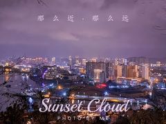 -鹿回头风景区