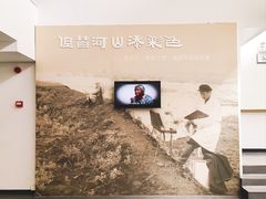 -吴作人艺术馆
