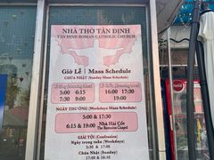 -耶稣圣心堂