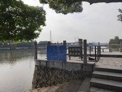 -黄埔古港