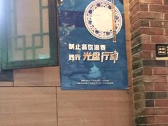 -平安里(地铁站)