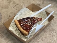 -Pie Bird(新闸路店)