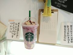 -星巴克(株洲荣时代广场店)